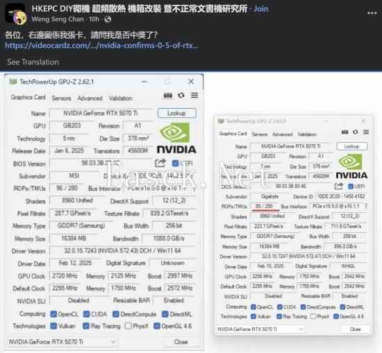 易采游戏网