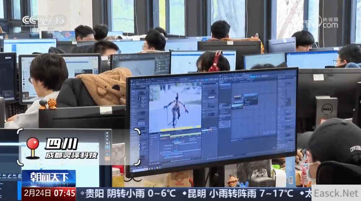 《明末》：国产类魂新作荣登央视，玩家信心大增：国产品质迎来新高度