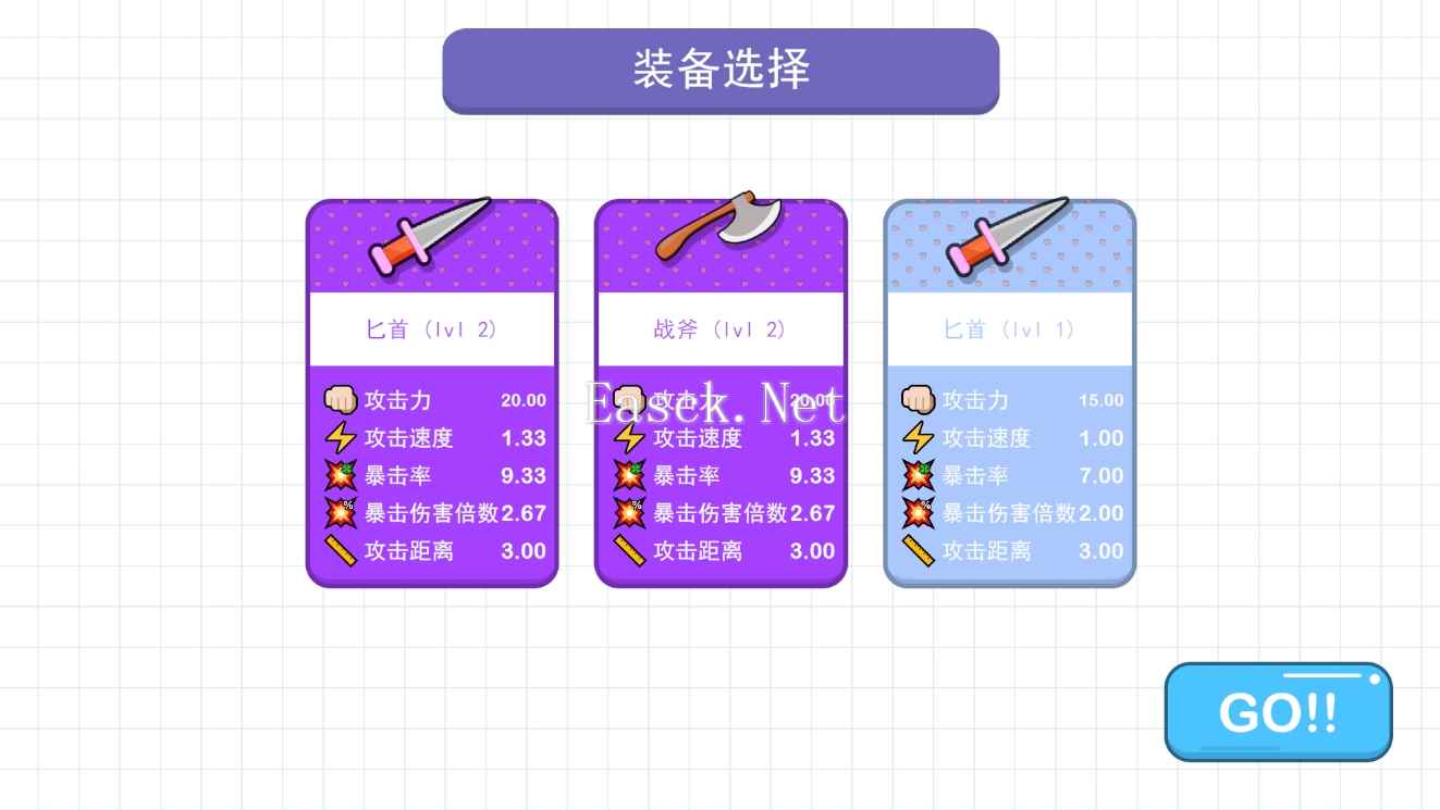 冲呀土豆人什么时候出 公测上线时间预告