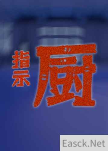 打字游戏哪个最好玩 最热打字游戏推荐