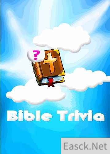 益智问答游戏哪个好 热门益智问答游戏排行