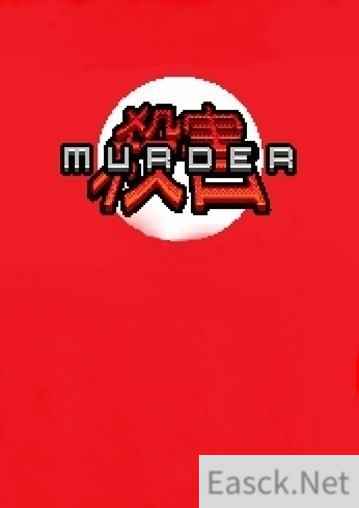 像素游戏下载 十大经典像素游戏排行榜前十