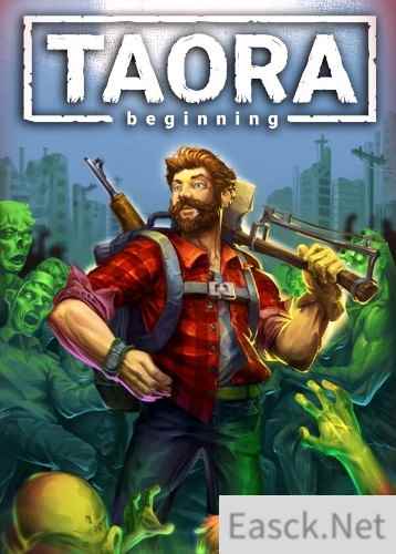 射箭游戏哪些好玩 十大必玩射箭游戏推荐