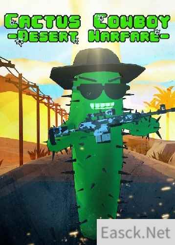 六自由度游戏哪些好玩 十大经典六自由度游戏推荐