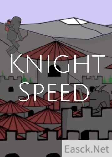 射箭游戏哪个好玩 下载量高的射箭游戏精选