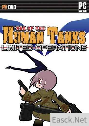 超人类主义游戏推荐哪个 高人气超人类主义游戏排行