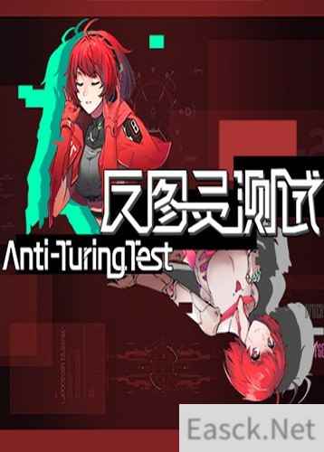 超人类主义游戏哪个好 十大经典超人类主义游戏精选