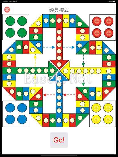 飞行棋什么时候出 公测上线时间预告