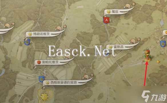 《天国拯救2》火星四溅支线任务攻略