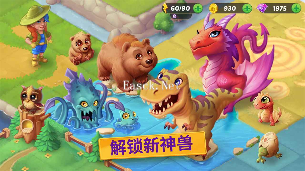 合并童话国好玩吗 合并童话国玩法简介