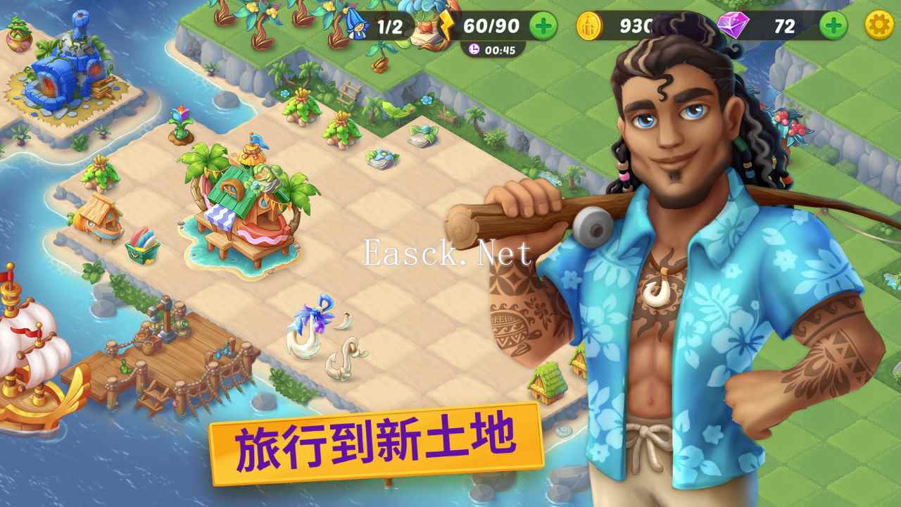 合并童话国什么时候出 公测上线时间预告