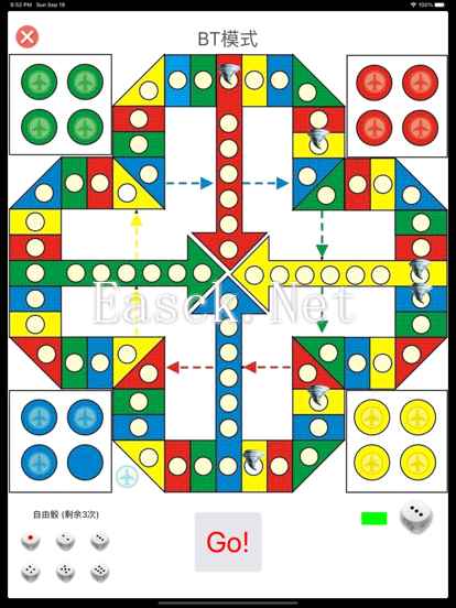 飞行棋什么时候出 公测上线时间预告