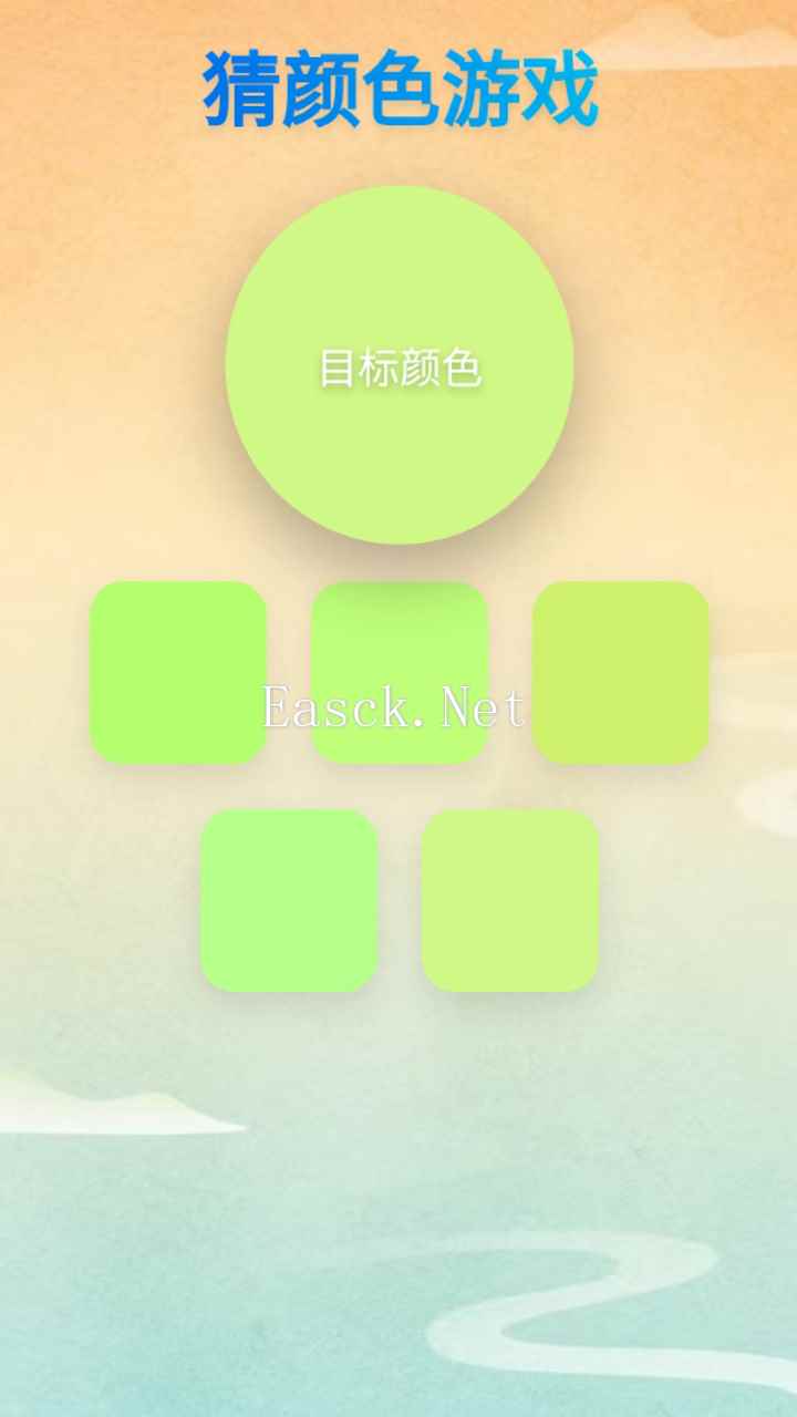 开心猜猜什么时候出 公测上线时间预告