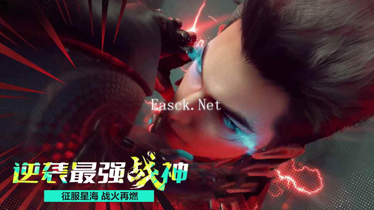 吞噬星空：黎明好玩吗 吞噬星空：黎明玩法简介