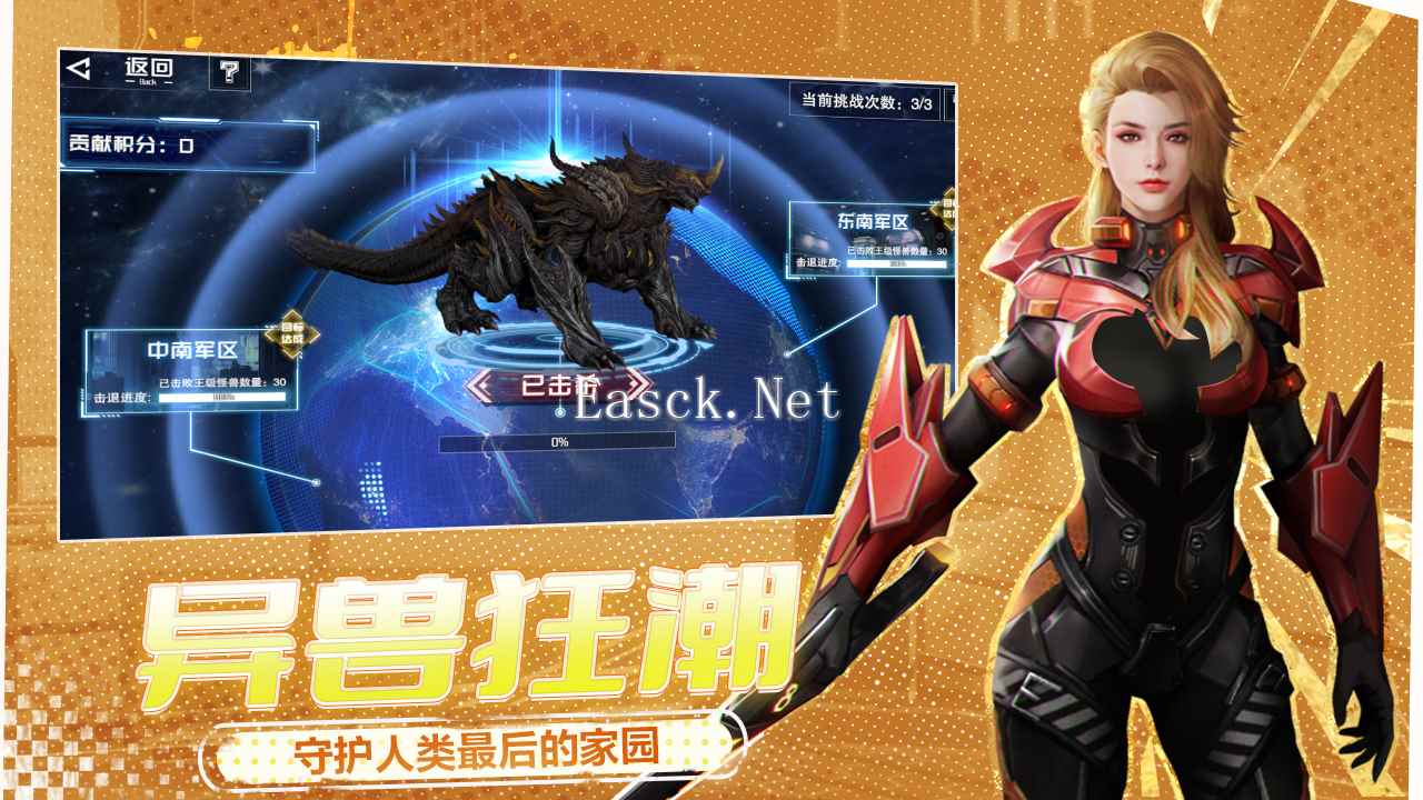 吞噬星空：黎明好玩吗 吞噬星空：黎明玩法简介
