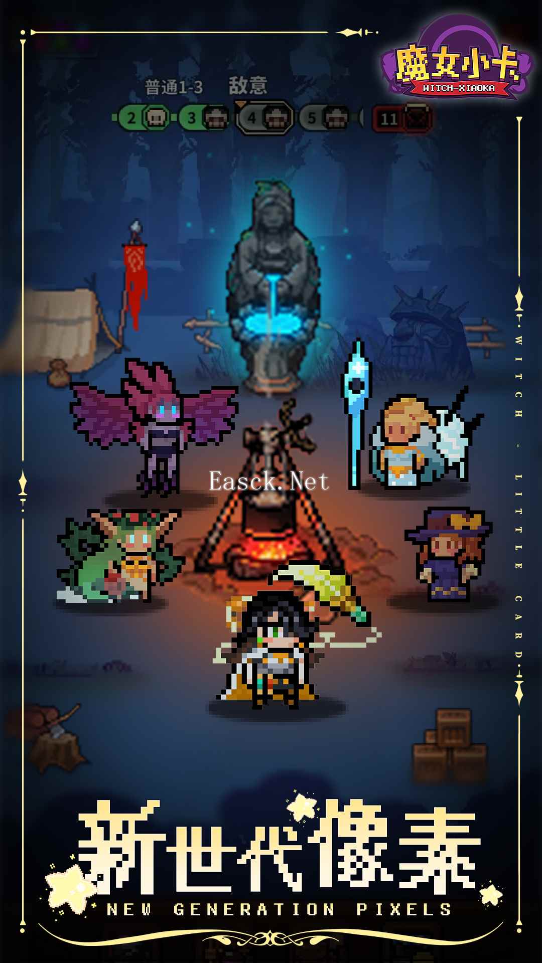 魔女小卡好玩吗 魔女小卡玩法简介