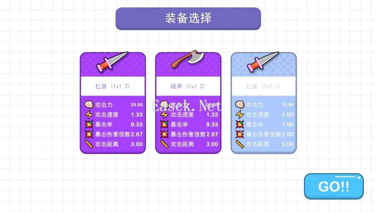 冲呀土豆人好玩吗 冲呀土豆人玩法简介