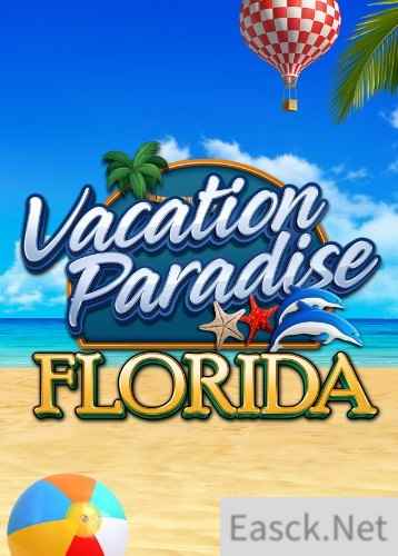 益智问答游戏推荐哪个 十大必玩益智问答游戏盘点