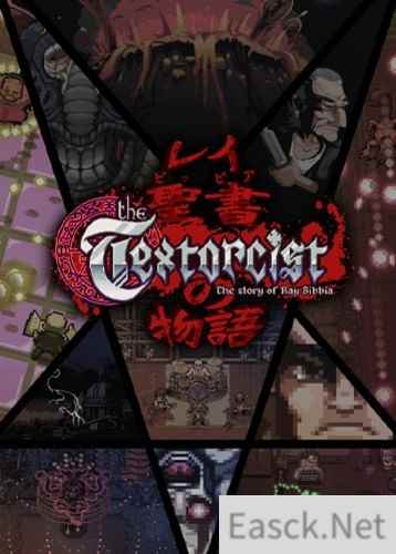 打字游戏大全 下载量高的打字游戏排行榜前十