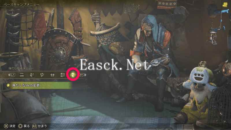 怪物猎人荒野怎么重新捏脸