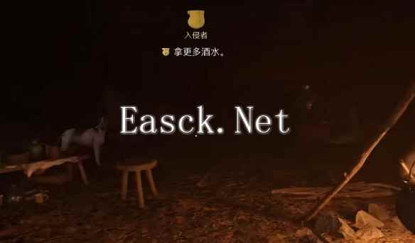 天国拯救2入侵者拿更多酒水怎么做