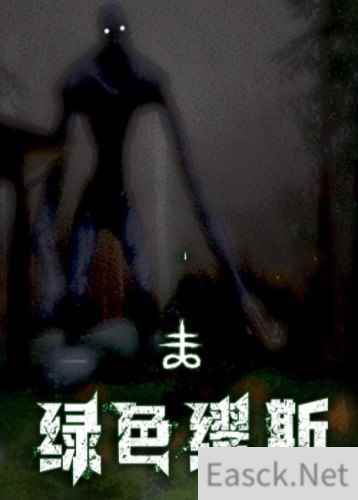 单线剧情游戏哪些值得玩 十大耐玩单线剧情游戏排行榜前十