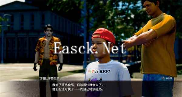 如龙8外传Let's 狂热配送任务攻略分享