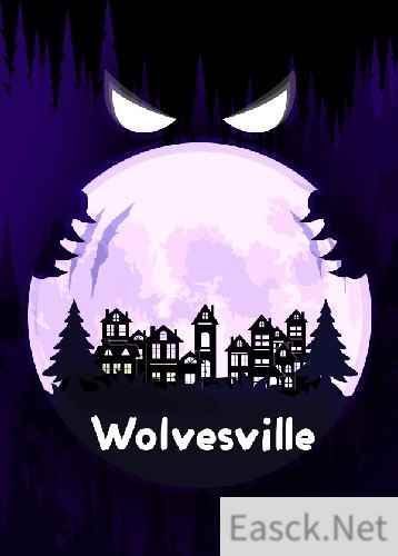 狼人游戏下载 十大经典狼人游戏排行榜前十