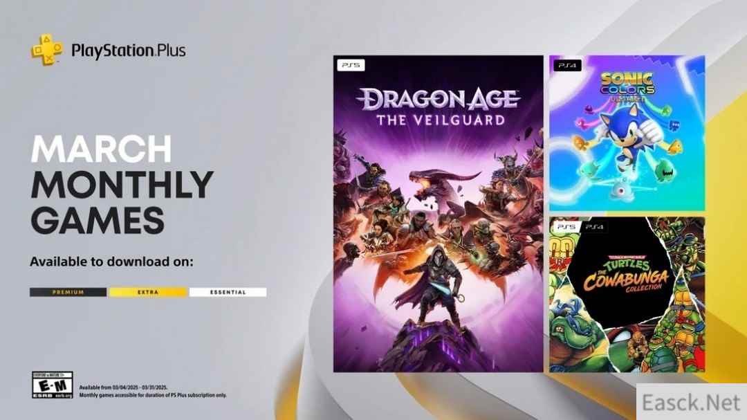 索尼公布PS Plus 3月会免游戏阵容