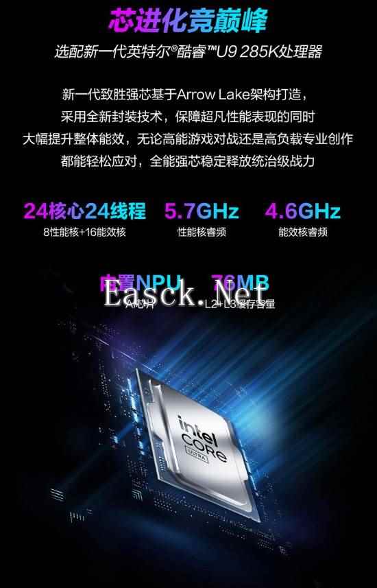 易采游戏网