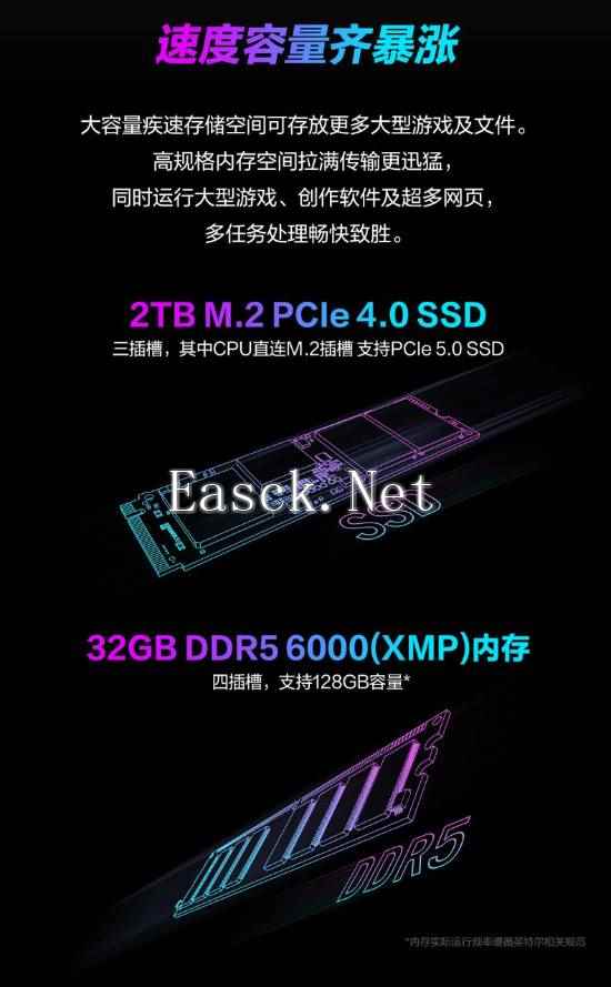 易采游戏网