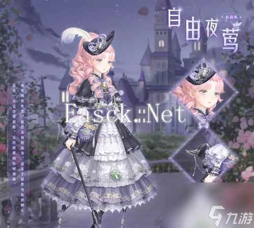 奇迹暖暖盛夏比拼怎么搭配？夏日装扮搭配技巧大公开？