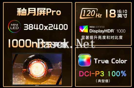 易采游戏网