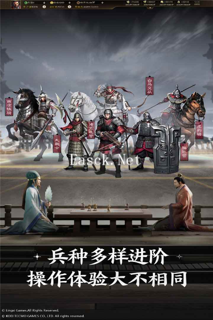 战殇手游什么时候出 公测上线时间预告