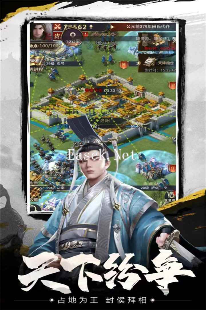 战殇手游什么时候出 公测上线时间预告