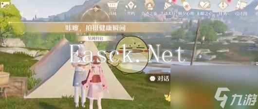 无限暖暖拍摄健康瞬间任务攻略