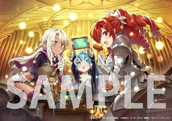 《离开A级队伍的我》发布Blu-ray第1片封面与商品信息