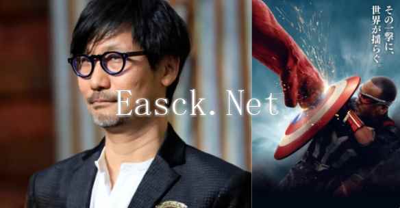 小岛秀夫看《美队4》懵圈：没看电视剧果然看不懂！