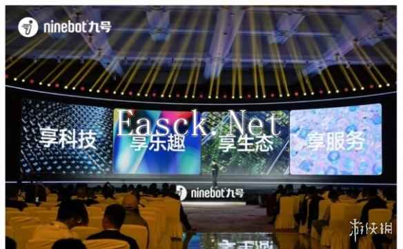 电竞+潮流+黑科技：九号品牌如何用“少年气”征服Z世代？