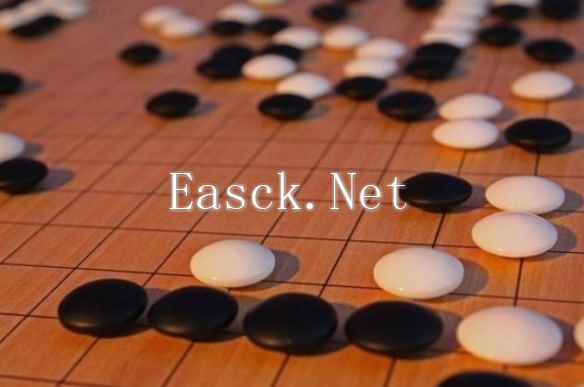 19岁职业棋手用AI作弊被禁赛8年 并撤销职业段位！