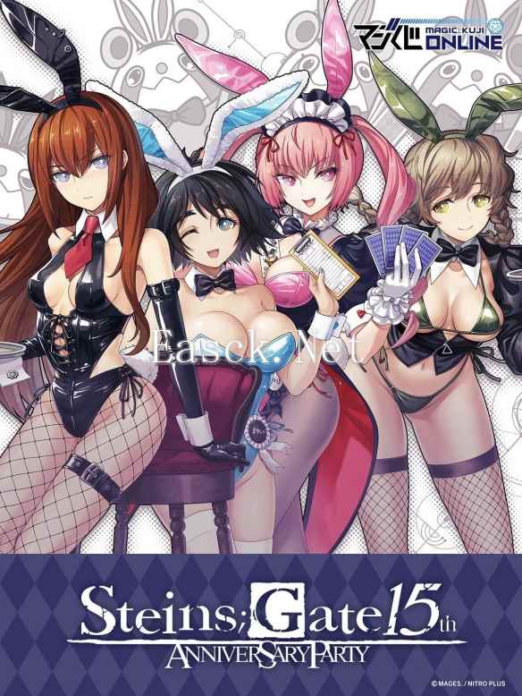 《命运石之门》系列15周年一系列纪念插画和活动推出