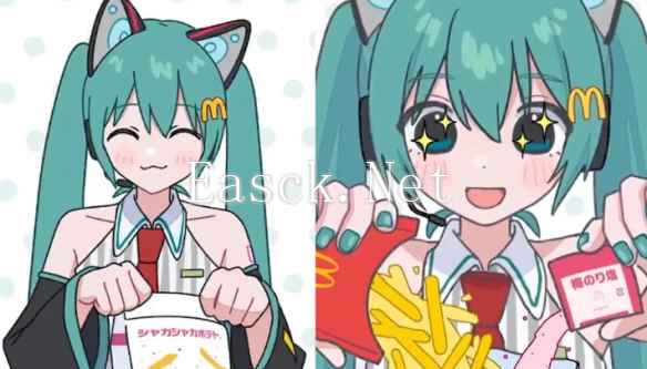 日本麦当劳玩梗上瘾！初音未来摇摇薯条广告魔性洗脑
