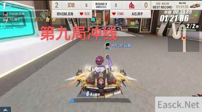 心率系统引入第三年,QQ飞车手游持续革新职业联赛内容体验