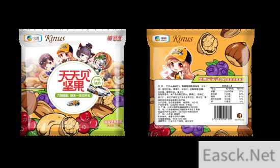 《QQ飞车》手游中粮Kinus坚果首发 给你味觉和触觉的双重体验!