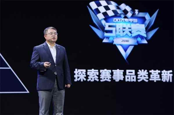 重磅发布!《QQ飞车手游》或成腾讯移动电竞又一突破口