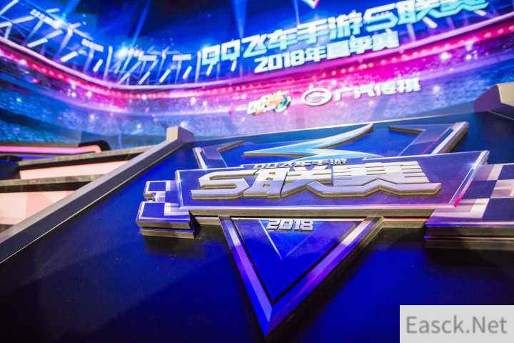 QQ飞车手游S联赛来啦!战队专访抢鲜看
