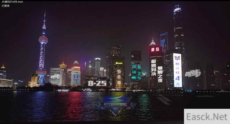 解锁夜上海新姿势?QQ飞车手游S联赛总决赛上海来袭