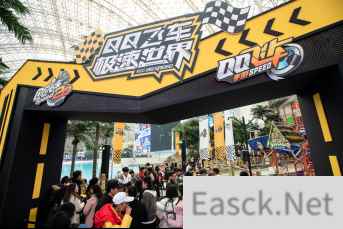QQ飞车极速世界点燃成都 TGC2019现场引关注