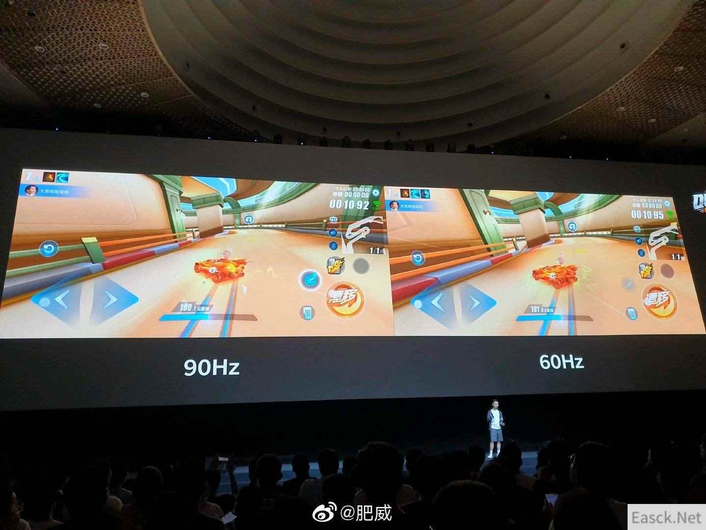 《QQ飞车》手游即将为一加7 Pro更新90Hz模式