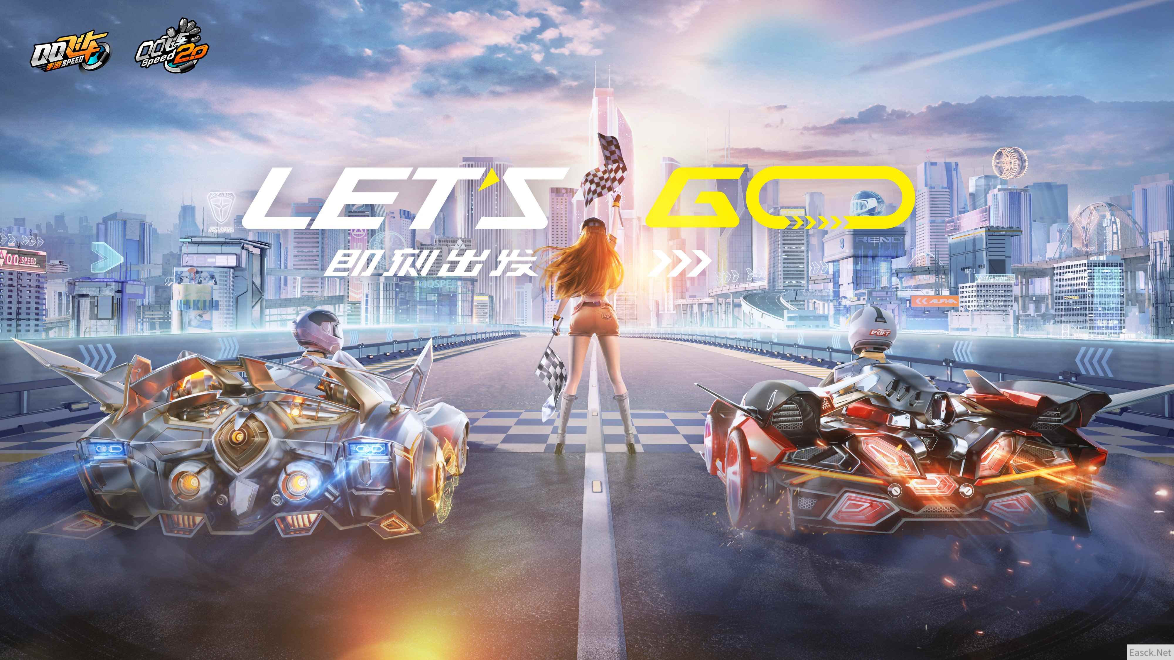 《QQ飞车》亮相腾讯游戏年度发布会， 全新品牌理念Let`s Go!即刻出发